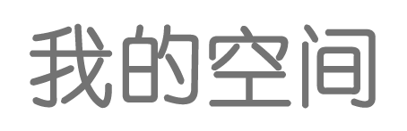 南城县新闻网